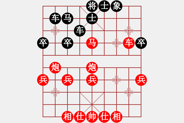 象棋棋譜圖片：五常綠鷹(1段)-勝-teyuchun(3段) - 步數(shù)：50 