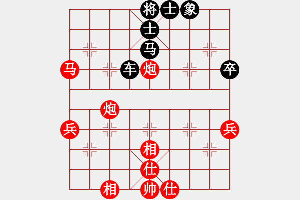 象棋棋譜圖片：五常綠鷹(1段)-勝-teyuchun(3段) - 步數(shù)：70 