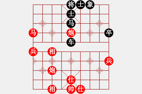 象棋棋譜圖片：五常綠鷹(1段)-勝-teyuchun(3段) - 步數(shù)：80 