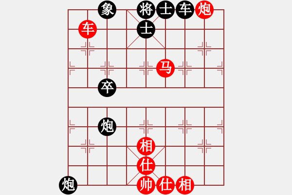 象棋棋譜圖片：可能認(rèn)識[1017422652] -VS- 一道靚麗的風(fēng)[761495109] - 步數(shù)：110 