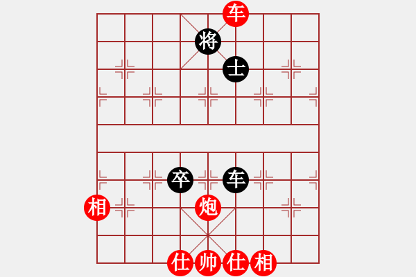 象棋棋譜圖片：可能認(rèn)識[1017422652] -VS- 一道靚麗的風(fēng)[761495109] - 步數(shù)：160 