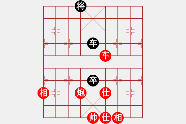 象棋棋譜圖片：可能認(rèn)識[1017422652] -VS- 一道靚麗的風(fēng)[761495109] - 步數(shù)：180 