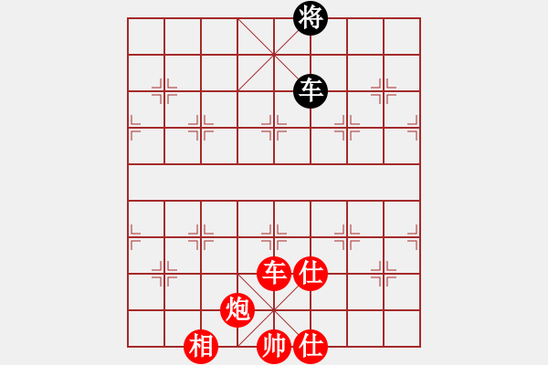 象棋棋譜圖片：可能認(rèn)識[1017422652] -VS- 一道靚麗的風(fēng)[761495109] - 步數(shù)：200 