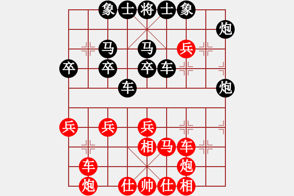 象棋棋譜圖片：可能認(rèn)識[1017422652] -VS- 一道靚麗的風(fēng)[761495109] - 步數(shù)：60 