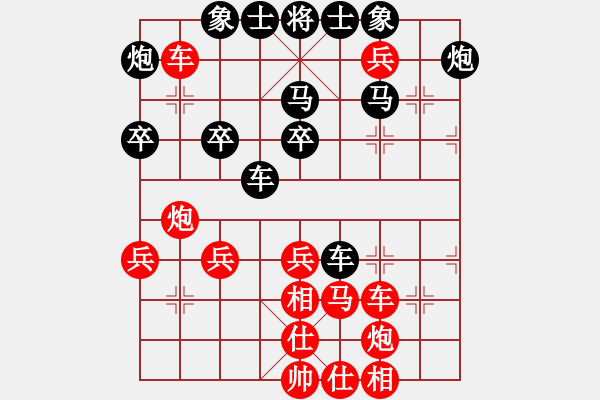 象棋棋譜圖片：可能認(rèn)識[1017422652] -VS- 一道靚麗的風(fēng)[761495109] - 步數(shù)：70 