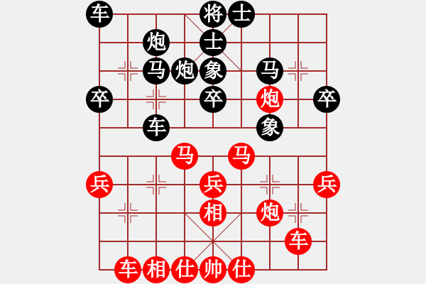 象棋棋譜圖片：張國鳳     先勝 胡明       - 步數(shù)：40 