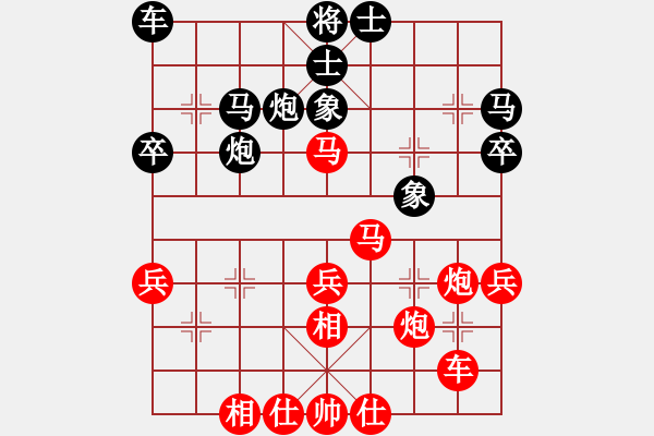 象棋棋譜圖片：張國鳳     先勝 胡明       - 步數(shù)：50 