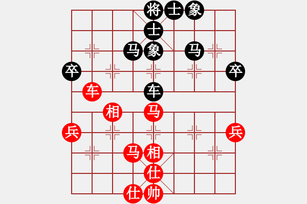 象棋棋谱图片：风雷火炮名局第5期 - 步数：60 