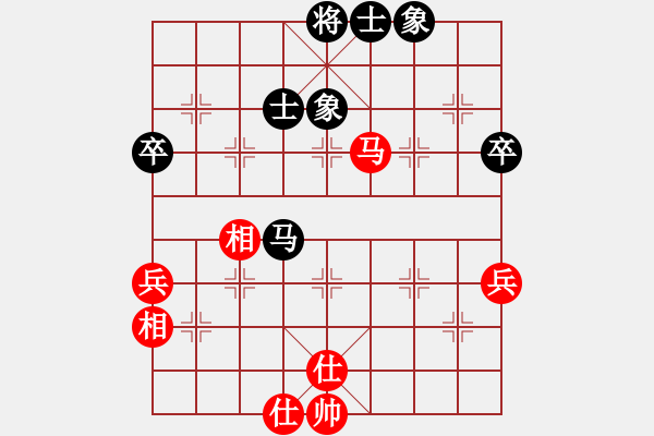 象棋棋谱图片：风雷火炮名局第5期 - 步数：70 