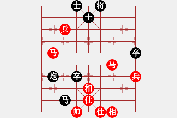 象棋棋譜圖片：上帝愛運動(9段)-和-閑著沒事干(日帥) - 步數(shù)：100 