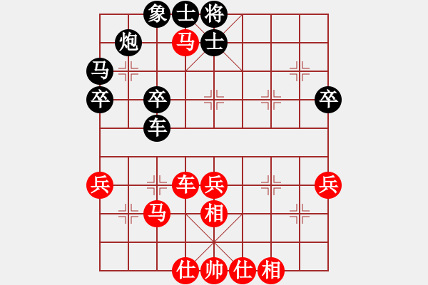 象棋棋譜圖片：上帝愛運動(9段)-和-閑著沒事干(日帥) - 步數(shù)：50 