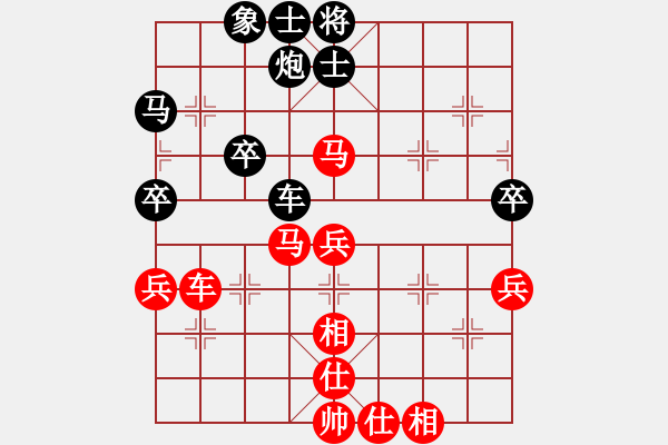 象棋棋譜圖片：上帝愛運動(9段)-和-閑著沒事干(日帥) - 步數(shù)：60 