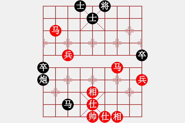 象棋棋譜圖片：上帝愛運動(9段)-和-閑著沒事干(日帥) - 步數(shù)：90 