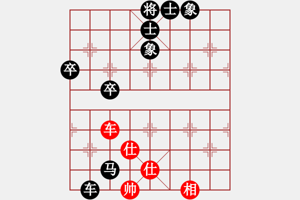 象棋棋譜圖片：人生如棋[紅] -VS- 劍門關(guān)人[黑] - 步數(shù)：100 