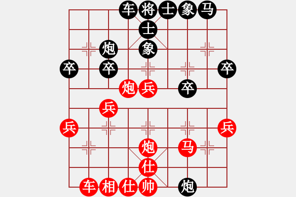 象棋棋譜圖片：溫州老郭(3段)-勝-戰(zhàn)斗中成長(zhǎng)(8段) - 步數(shù)：30 