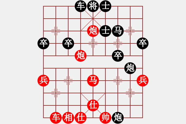 象棋棋譜圖片：溫州老郭(3段)-勝-戰(zhàn)斗中成長(zhǎng)(8段) - 步數(shù)：40 