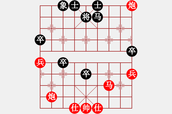 象棋棋譜圖片：t - 步數(shù)：10 