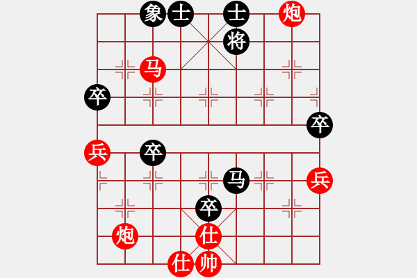 象棋棋譜圖片：t - 步數(shù)：20 