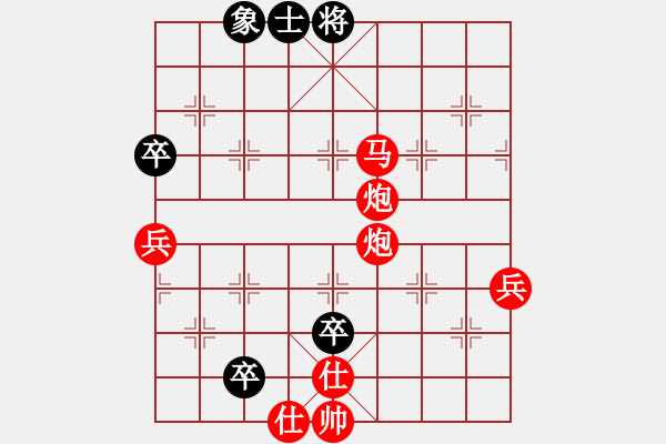 象棋棋譜圖片：t - 步數(shù)：54 