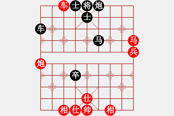 象棋棋譜圖片：華工隊弈仙(1段)-勝-newhobby(5r) - 步數(shù)：110 