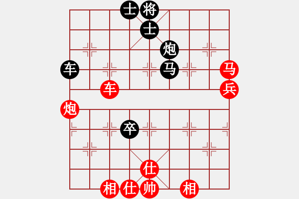 象棋棋譜圖片：華工隊弈仙(1段)-勝-newhobby(5r) - 步數(shù)：120 