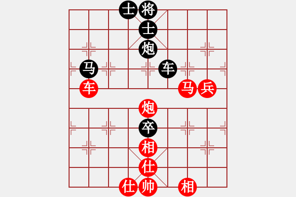 象棋棋譜圖片：華工隊弈仙(1段)-勝-newhobby(5r) - 步數(shù)：140 