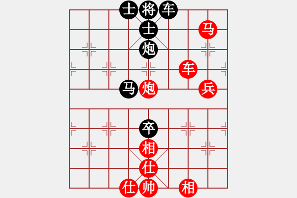 象棋棋譜圖片：華工隊弈仙(1段)-勝-newhobby(5r) - 步數(shù)：163 