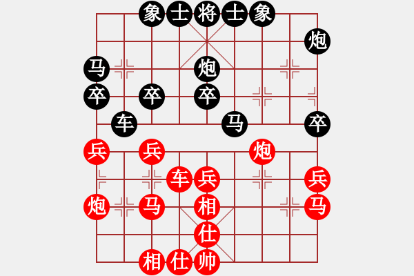 象棋棋譜圖片：華工隊弈仙(1段)-勝-newhobby(5r) - 步數(shù)：40 