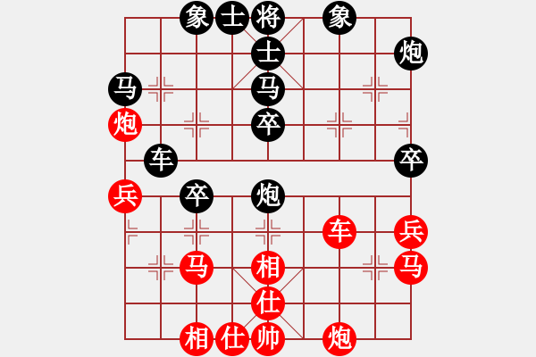 象棋棋譜圖片：華工隊弈仙(1段)-勝-newhobby(5r) - 步數(shù)：50 