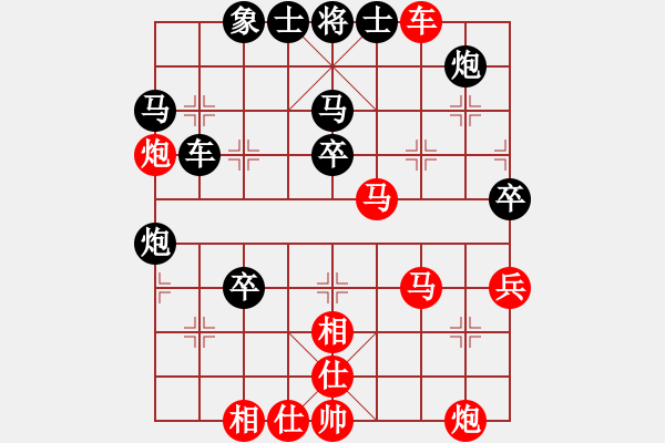 象棋棋譜圖片：華工隊弈仙(1段)-勝-newhobby(5r) - 步數(shù)：60 