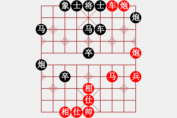 象棋棋譜圖片：華工隊弈仙(1段)-勝-newhobby(5r) - 步數(shù)：70 