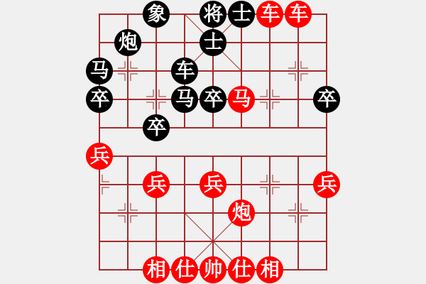 象棋棋譜圖片：《棄子十三刀100例》40，尚威先勝佚名 - 步數(shù)：23 