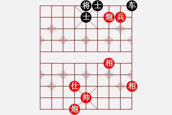 象棋棋譜圖片：021例19 捉吃黑車 - 步數(shù)：10 