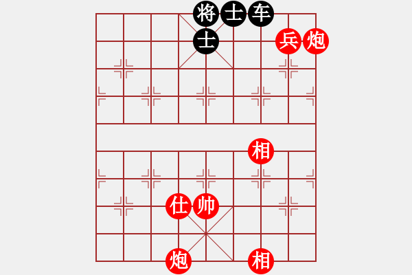 象棋棋譜圖片：021例19 捉吃黑車 - 步數(shù)：20 