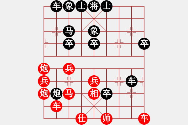 象棋棋譜圖片：中期趨勢(4段)-負(fù)-qmnjsy(9段) - 步數(shù)：70 