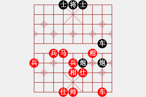 象棋棋譜圖片：逆天陸云(月將)-勝-亭亭(日帥) - 步數(shù)：80 