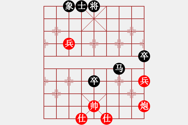 象棋棋譜圖片：一夫多妻(風(fēng)魔)-勝-主席張國文(6星) - 步數(shù)：110 