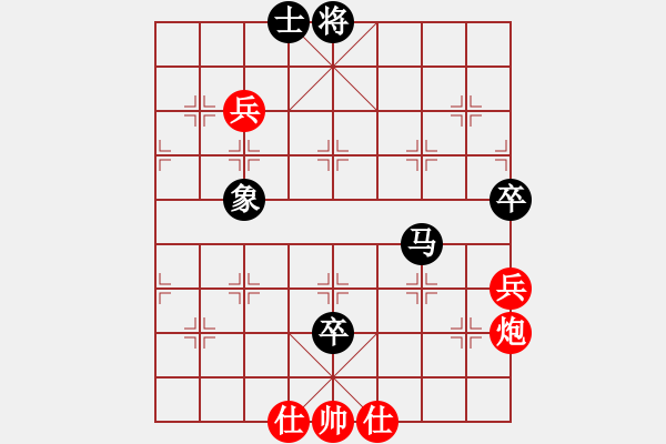 象棋棋譜圖片：一夫多妻(風(fēng)魔)-勝-主席張國文(6星) - 步數(shù)：120 