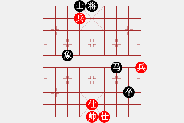 象棋棋譜圖片：一夫多妻(風(fēng)魔)-勝-主席張國文(6星) - 步數(shù)：130 