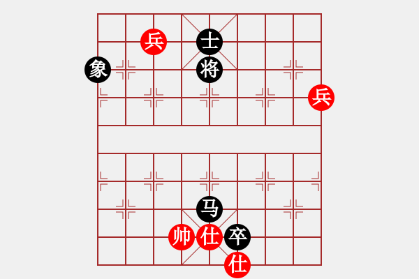 象棋棋譜圖片：一夫多妻(風(fēng)魔)-勝-主席張國文(6星) - 步數(shù)：160 