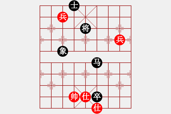 象棋棋譜圖片：一夫多妻(風(fēng)魔)-勝-主席張國文(6星) - 步數(shù)：170 