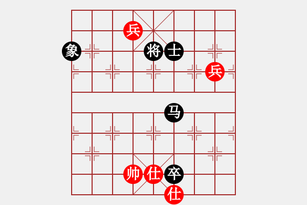 象棋棋譜圖片：一夫多妻(風(fēng)魔)-勝-主席張國文(6星) - 步數(shù)：180 