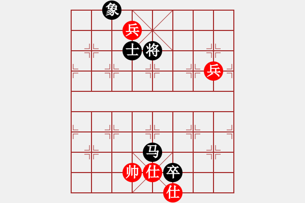 象棋棋譜圖片：一夫多妻(風(fēng)魔)-勝-主席張國文(6星) - 步數(shù)：200 