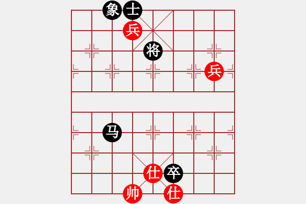 象棋棋譜圖片：一夫多妻(風(fēng)魔)-勝-主席張國文(6星) - 步數(shù)：210 