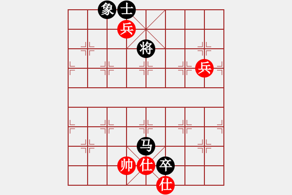 象棋棋譜圖片：一夫多妻(風(fēng)魔)-勝-主席張國文(6星) - 步數(shù)：220 