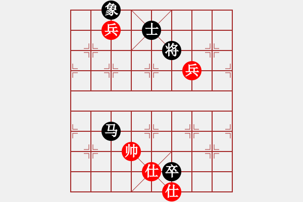 象棋棋譜圖片：一夫多妻(風(fēng)魔)-勝-主席張國文(6星) - 步數(shù)：230 