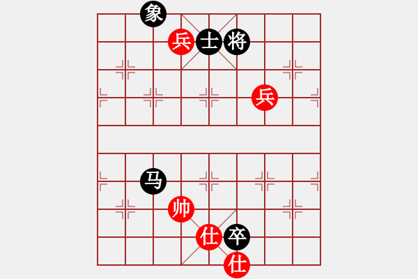 象棋棋譜圖片：一夫多妻(風(fēng)魔)-勝-主席張國文(6星) - 步數(shù)：240 