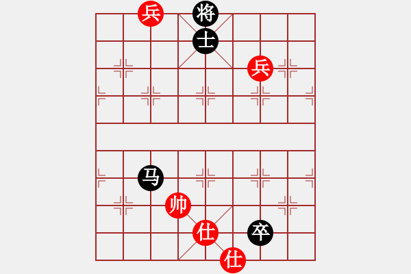 象棋棋譜圖片：一夫多妻(風(fēng)魔)-勝-主席張國文(6星) - 步數(shù)：250 