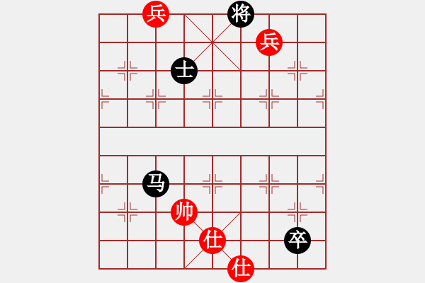 象棋棋譜圖片：一夫多妻(風(fēng)魔)-勝-主席張國文(6星) - 步數(shù)：260 