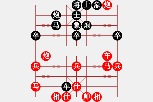 象棋棋譜圖片：一夫多妻(風(fēng)魔)-勝-主席張國文(6星) - 步數(shù)：50 